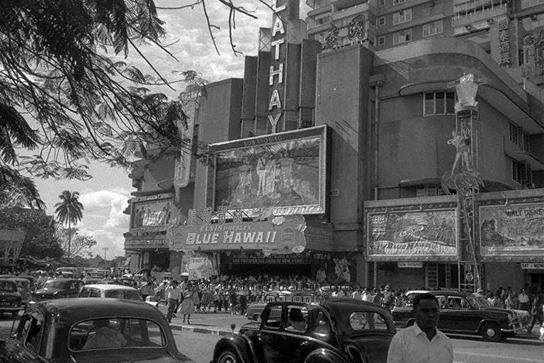 1963 - Blue Hawaii Screening at Cathay Cinema